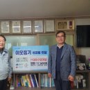 ㈜대운산업개발 이미지