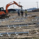 정석태양광발전소 이미지