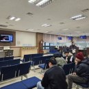 대전글로벌행정사사무소 이미지