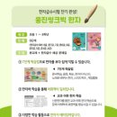 도담환경과학 이미지