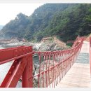 송도시장입구 이미지