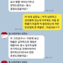 힐스테이트삼일공인중개사사무소 이미지