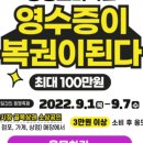 복권마트 이미지