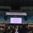 우영이엔지