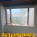 제이원통신 이미지