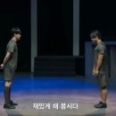 피지컬100 윤성빈 vs 이대원.. 이미지