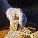 터미널방앗간 이미지