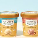 안전목장 이미지