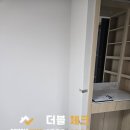 음성가스설비