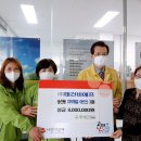 (주)태건 이미지