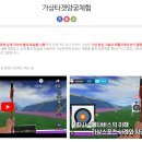 소바세교육연구소 이미지