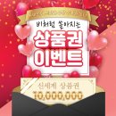 K비젼안경 충북혁신도시점 이미지