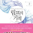 동안라인스킨뷰티샵