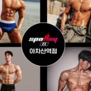 아차산역-11 이미지