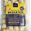 원푸드유통 이미지
