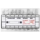 오성공구 이미지