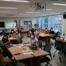 평생학습강사 역량강화교육 이미지