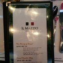 일마지오 도안점에서...브런치카페 IL MAZZIO 이미지