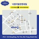 낙원네일