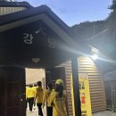 이색적이었던 2025 위뷰티 워크샵! (feat. 오징어게임)