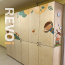 시립초롱꽃어린이집 이미지