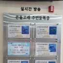 고래바다PC 이미지