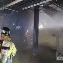 여수산단2로 이미지