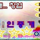 중앙동-22 이미지