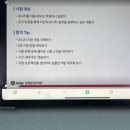 나는 코딩 아티스트 프로그래머 | 따즈아 : 유니티 공인 UCU 프로그래머 온라인 강의 오픈