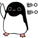 파리크라상여의도2호점 이미지