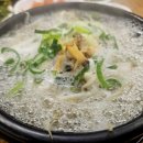 밀양콩나물해장국 : 시원하고 얼큰한 해장국 맛집