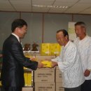 근로복지공단 태백지사 이미지