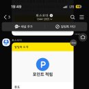 풋토 - 63678 | 풋토