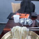 파주닭국수 이미지