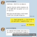 부산 부케말리기 선물 [오버리히트] 부케캔들과 캔들홀더 제작