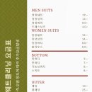 엘지종합크리닝 이미지