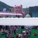 원츠(Wants) 순천 이미지