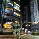 이화헤어샵 이미지