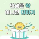 컬쳐플러스 네이버블로그