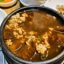 태흥갈비 이미지