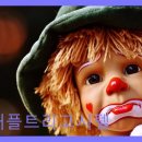 애플트리고시원