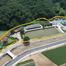 원우공인중개사사무소 이미지