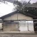 H파트너부동산중개 블랙워터이슈