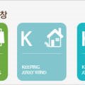 거광전기 이미지