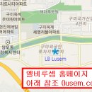 4공단로7길-23 이미지