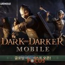 컴다크 이미지