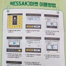 서구청 본관 네이버블로그