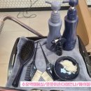13월헤어살롱
