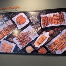 율이꼬치구이 이미지