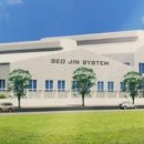 주식회사 서진 이미지